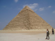 Одна из пирамид, Гиза